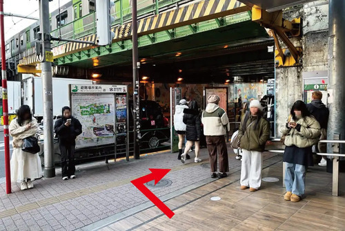新大久保